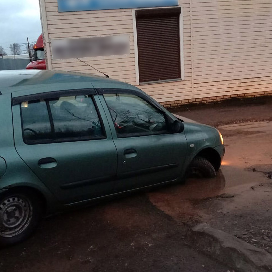 Смоленск, дорога, машина, лужа, яма, ДТП