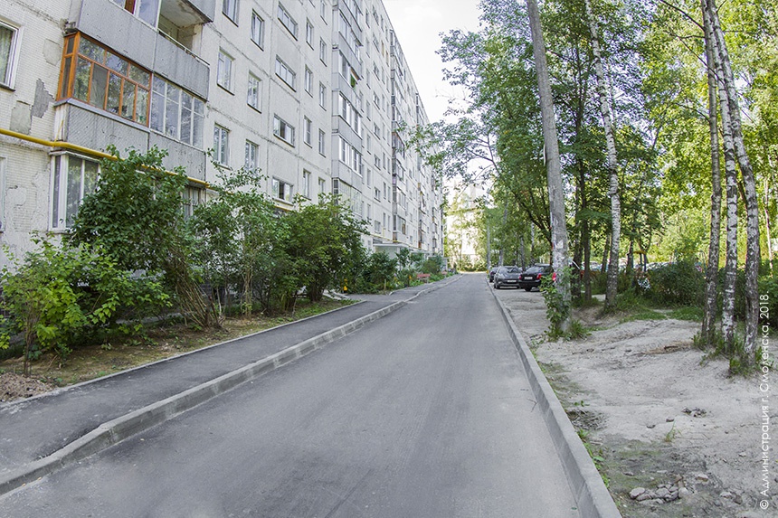 Смоленск, двор, дороги, автомобили, тротуары