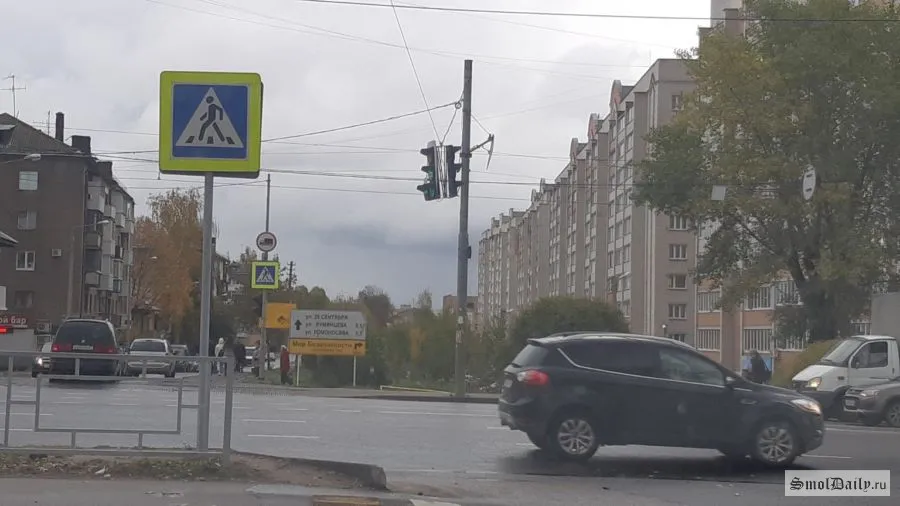 Смоленск, светофор, дорога, перекресток